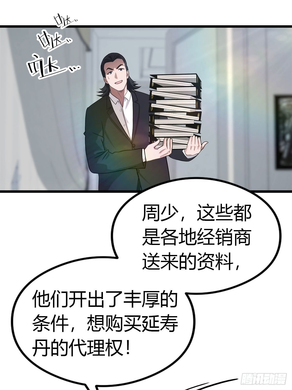 17.jpg