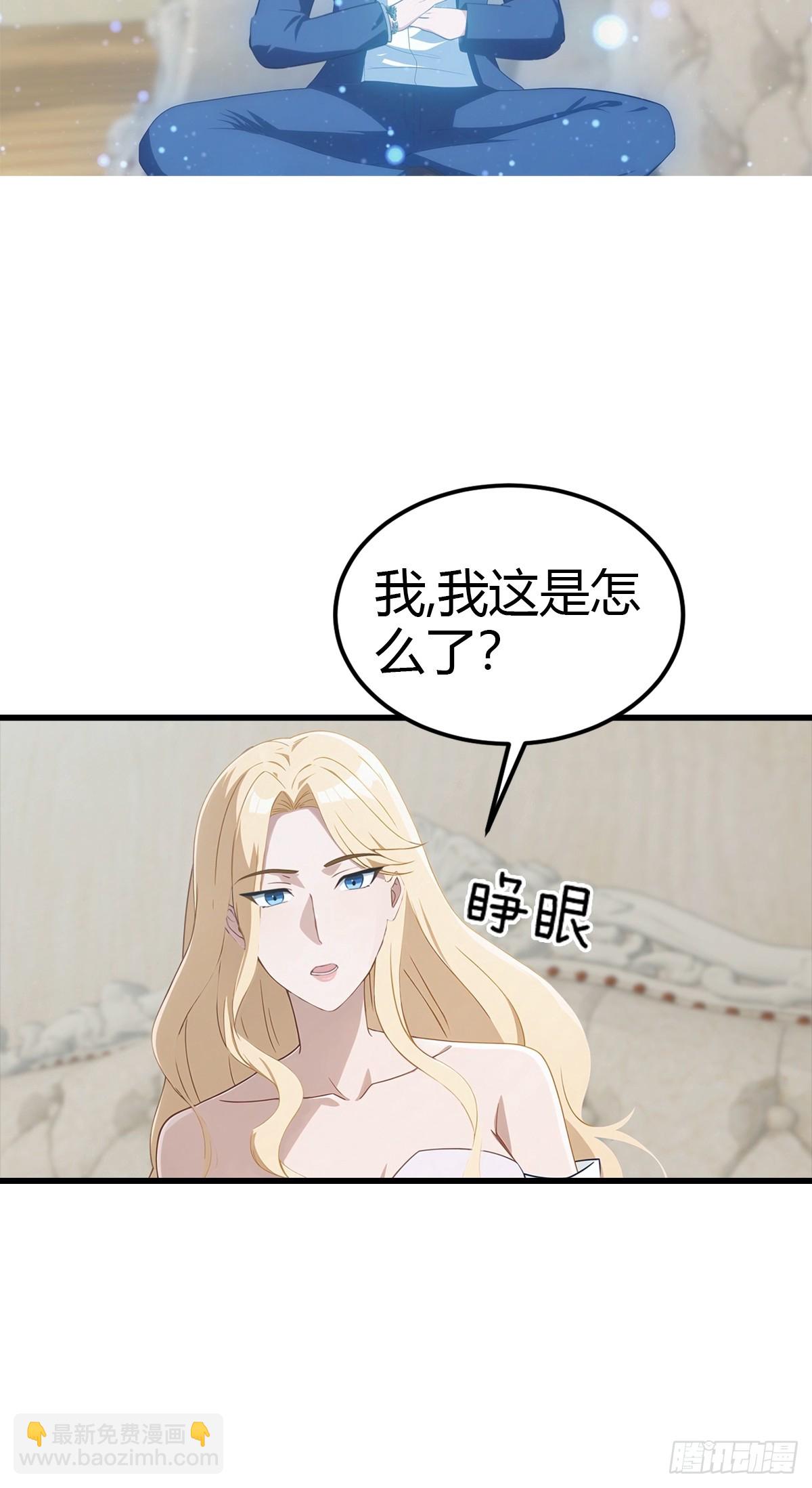 29.jpg