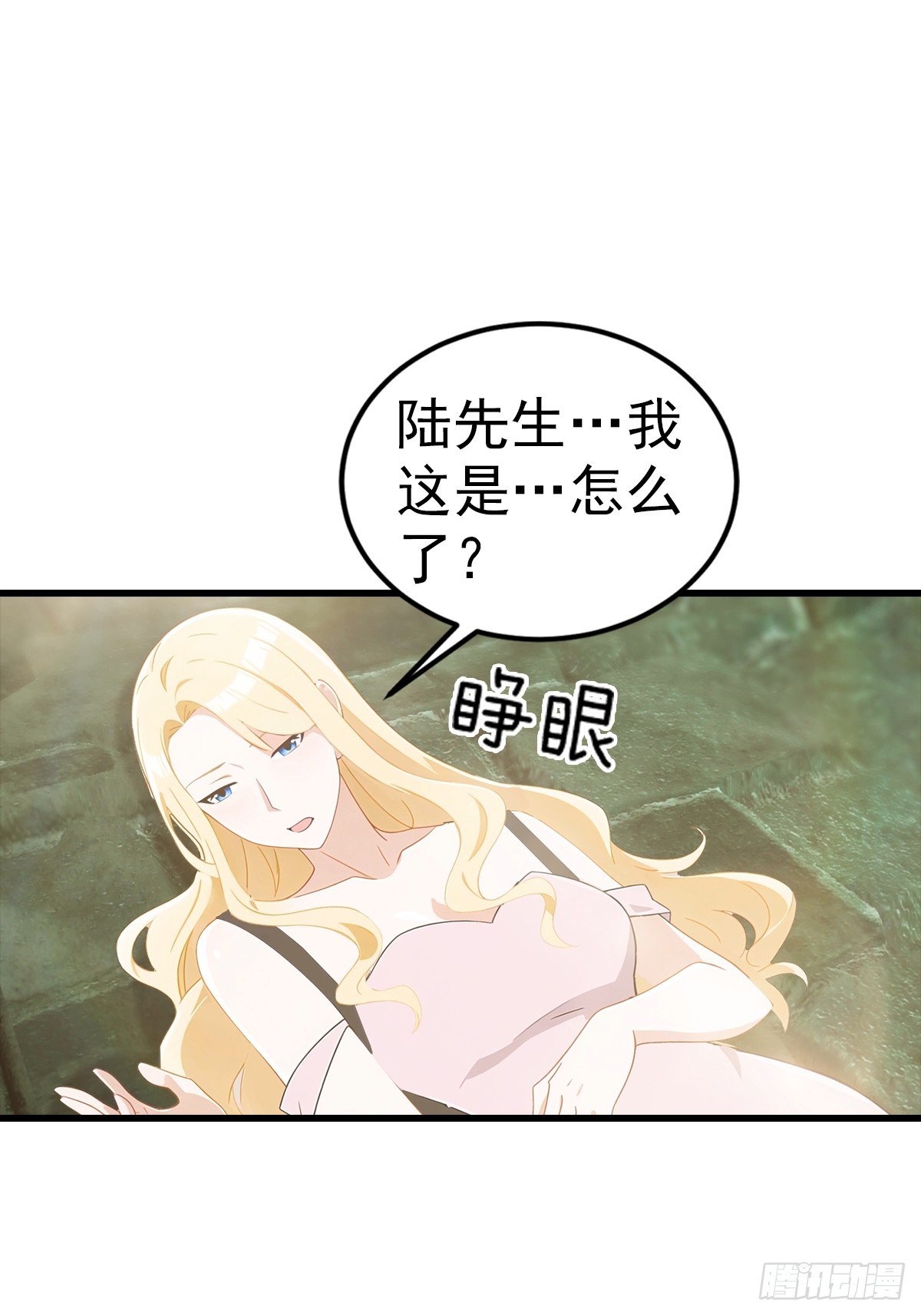 39.jpg