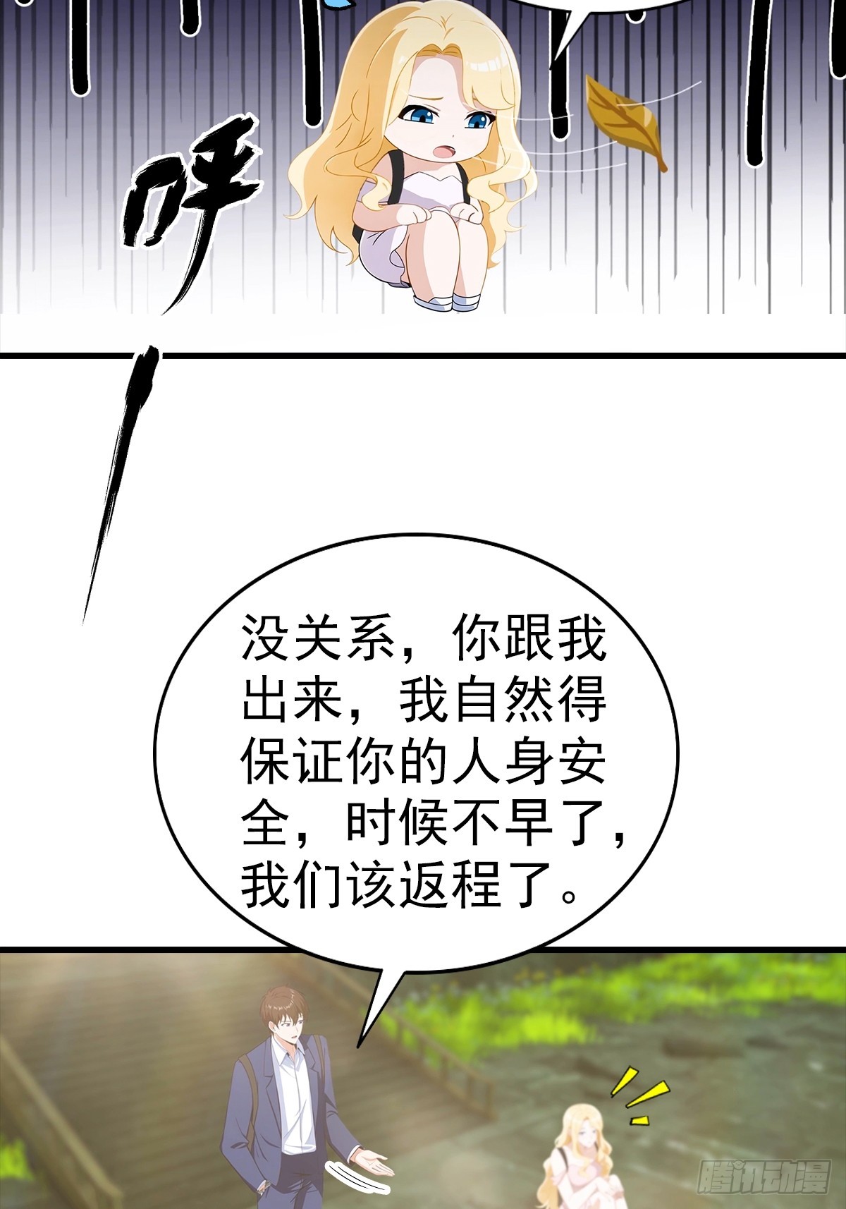 43.jpg