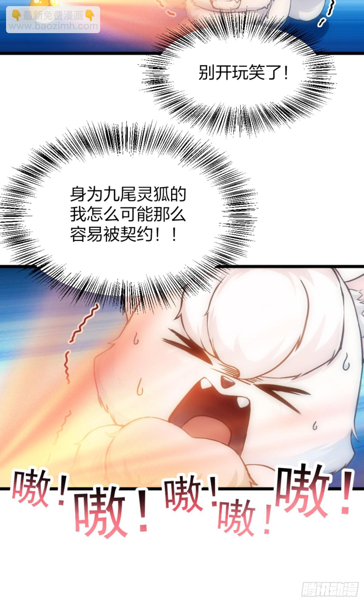 42.jpg