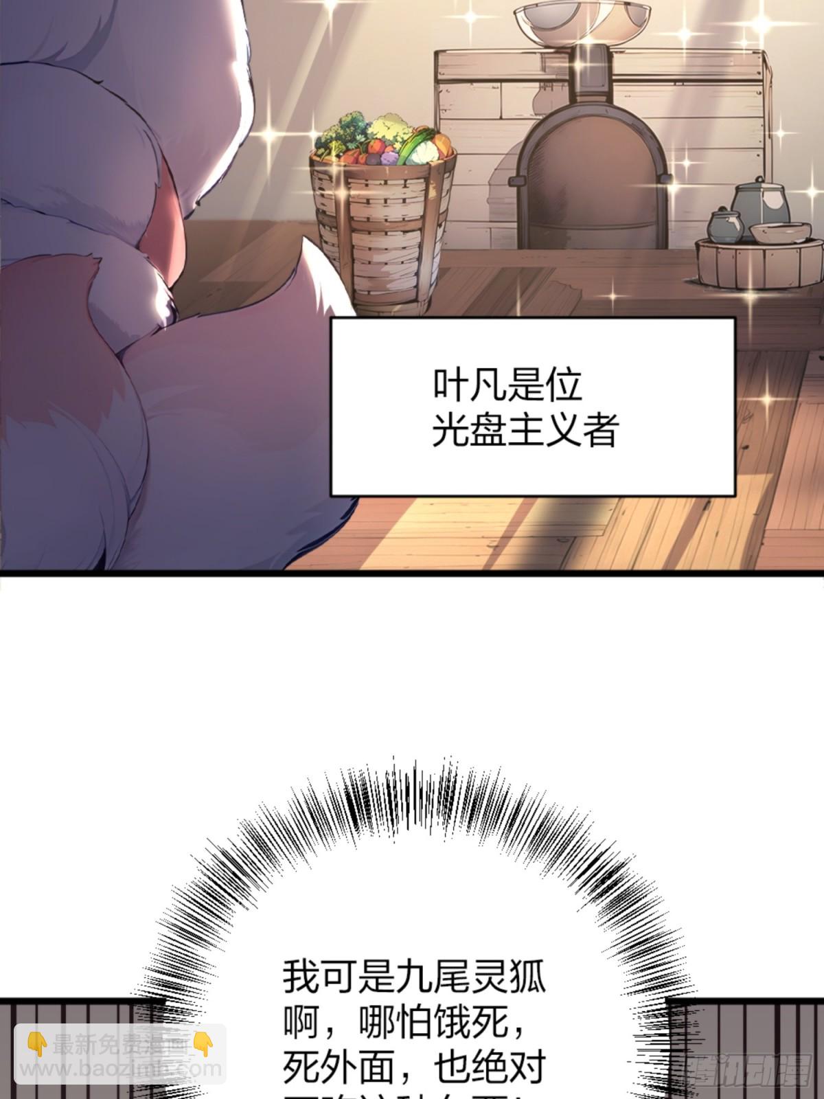 47.jpg