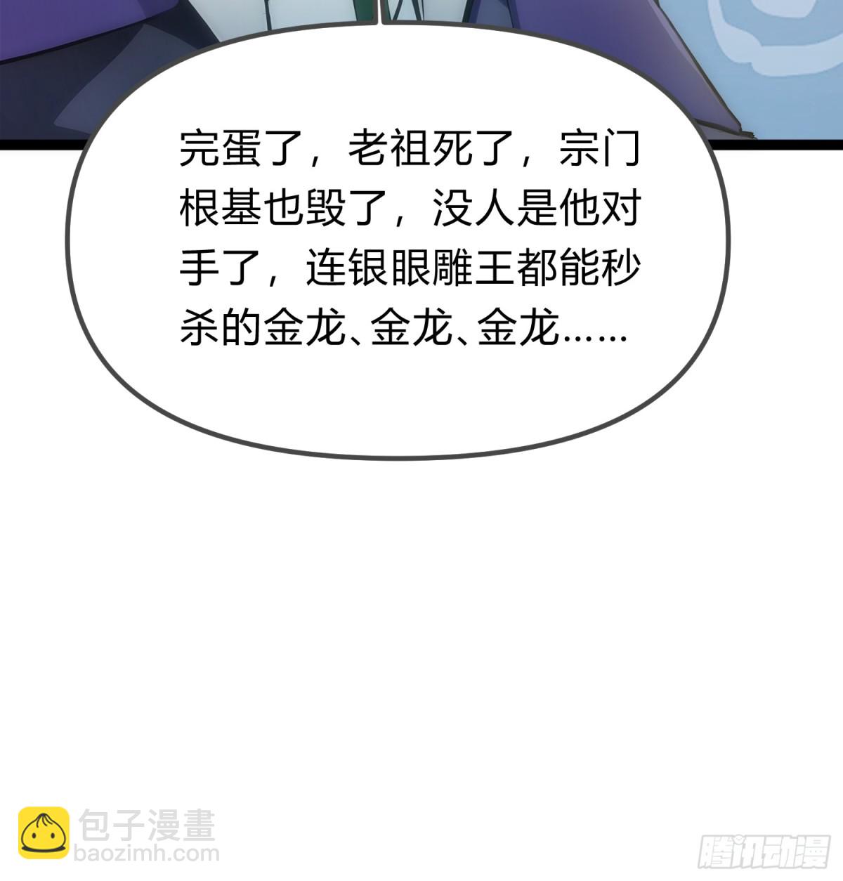 47.jpg
