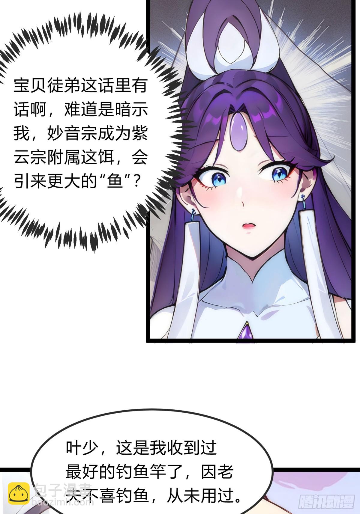 47.jpg