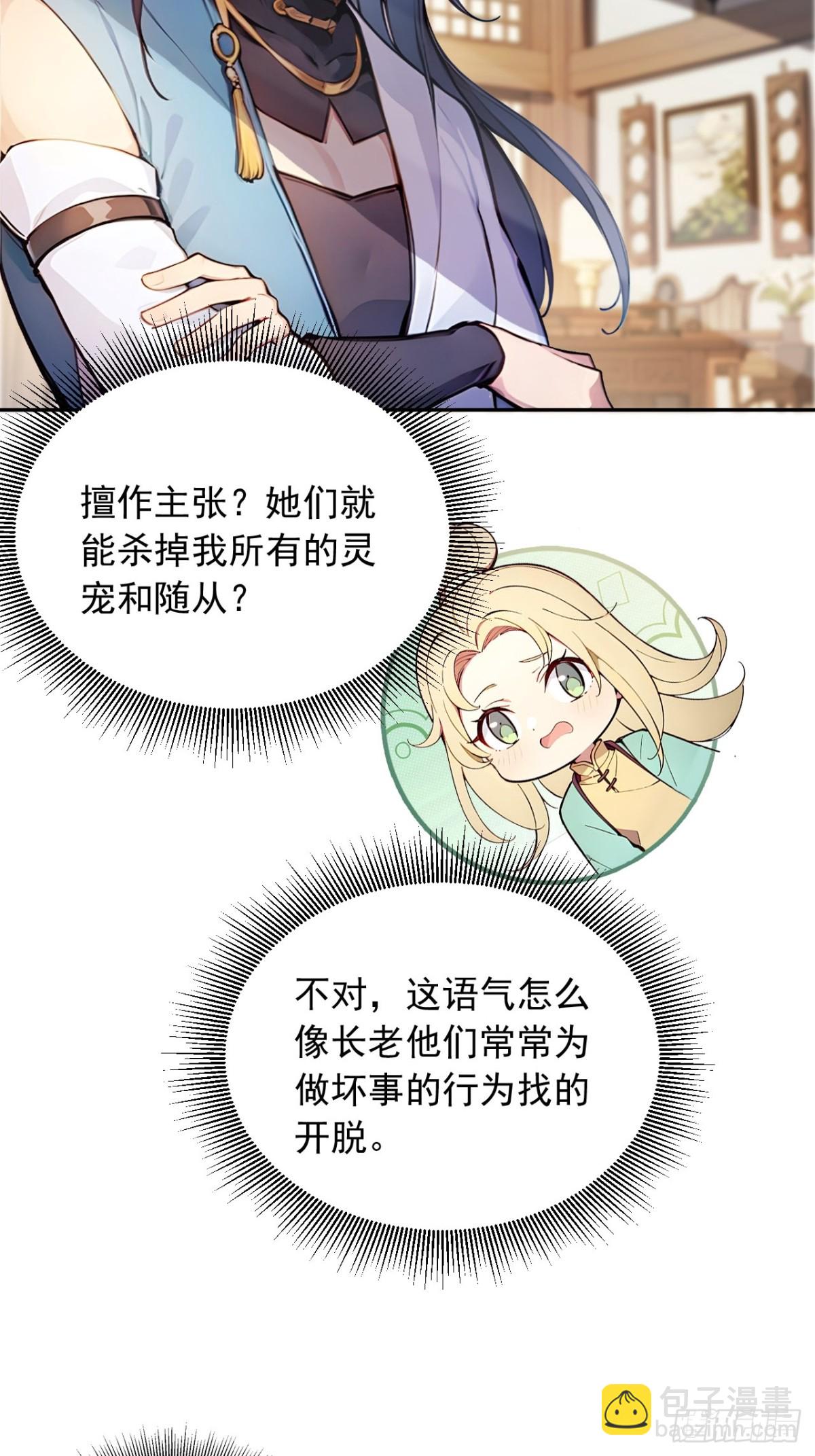 25.jpg