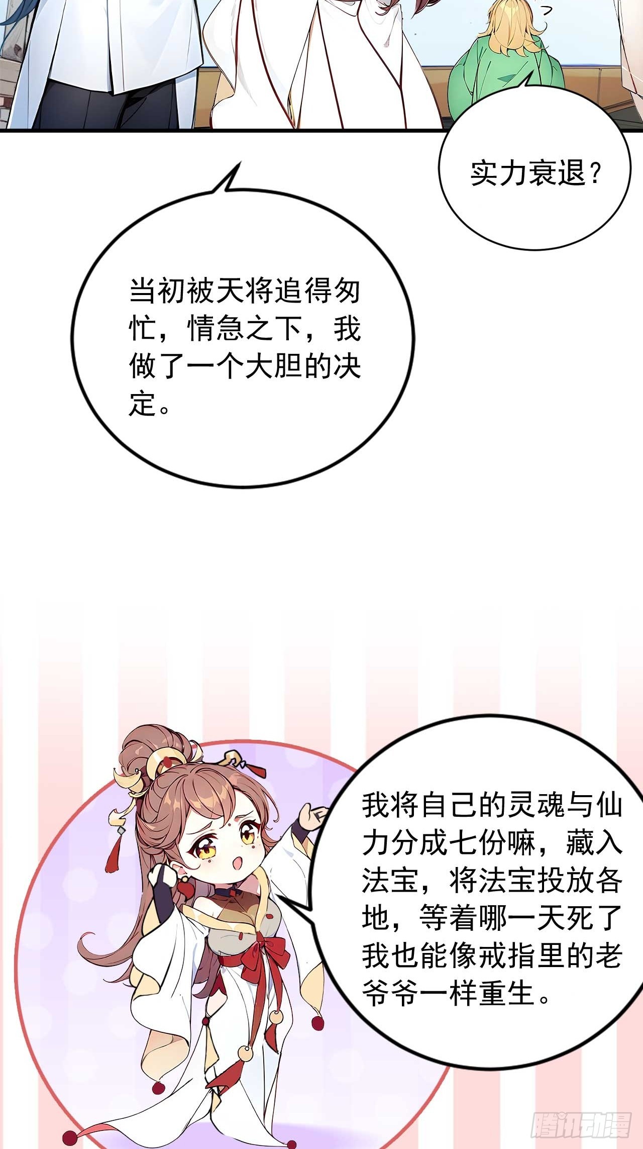 15.jpg