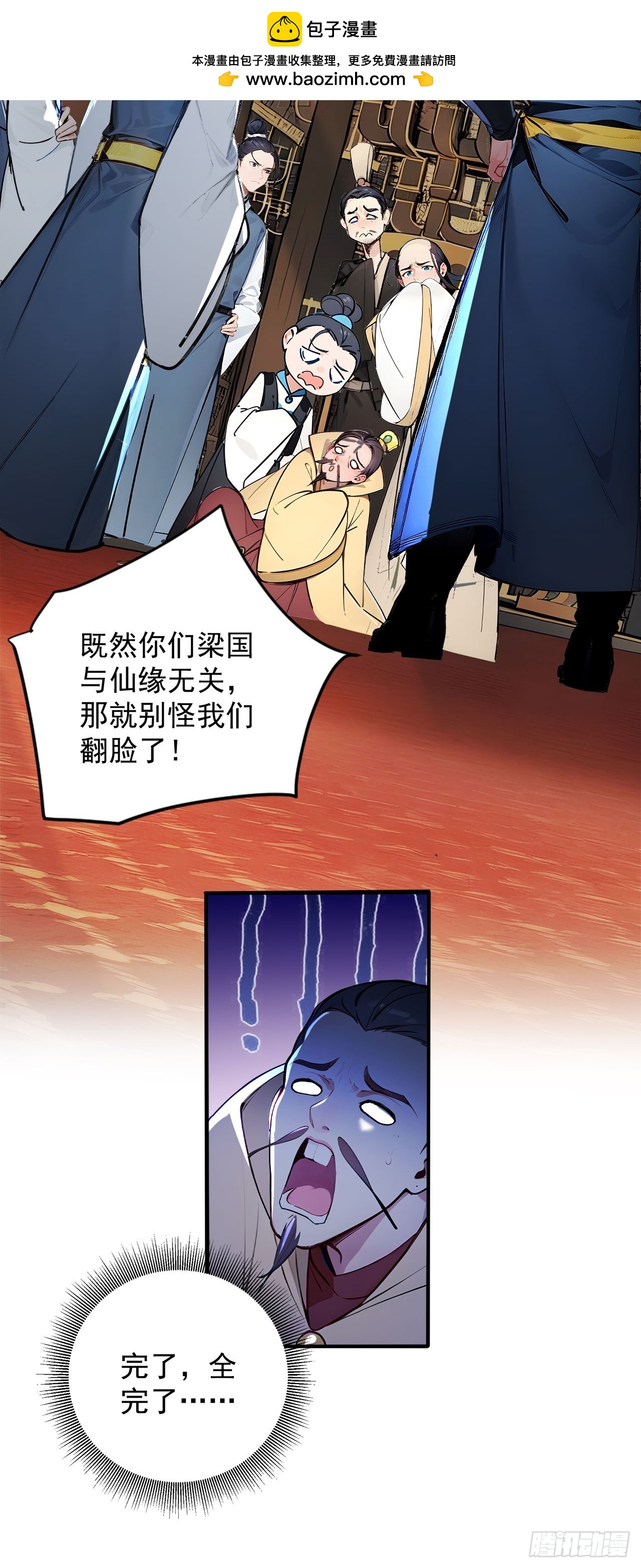 46.jpg