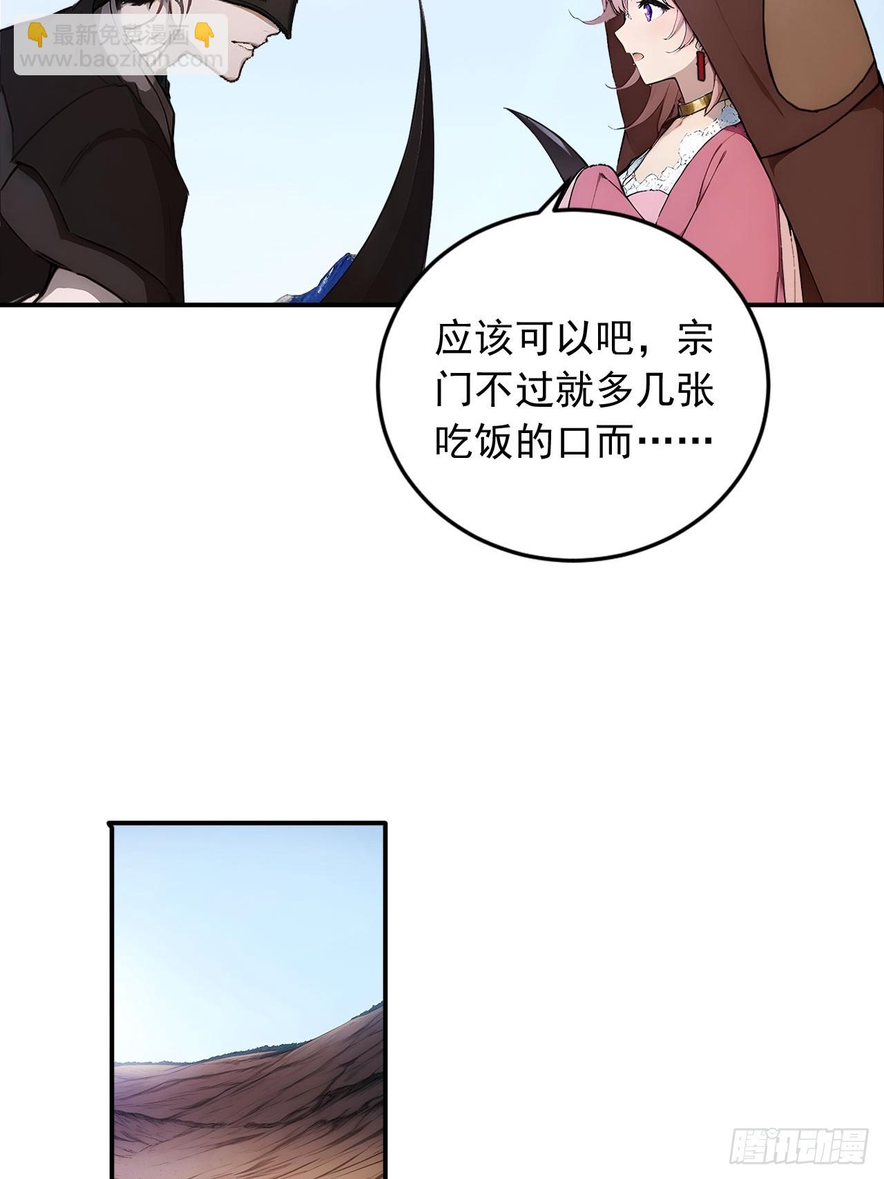 41.jpg