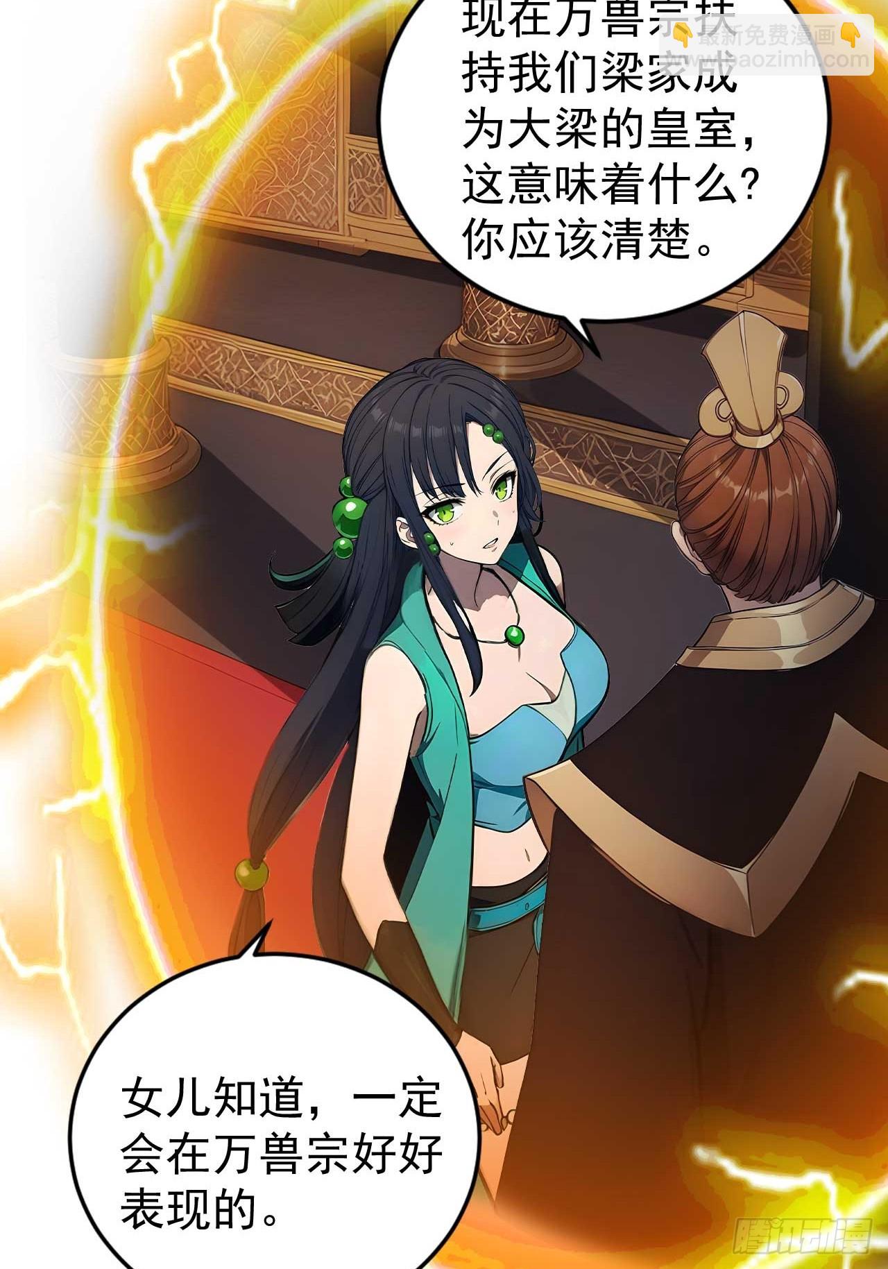 29.jpg