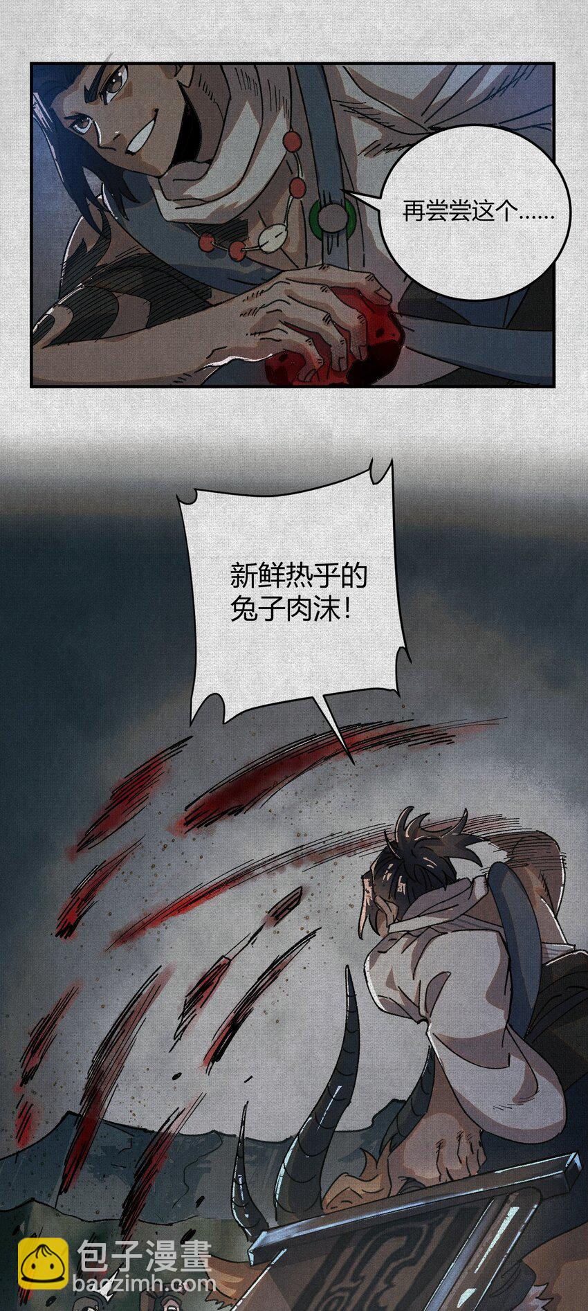 11.jpg