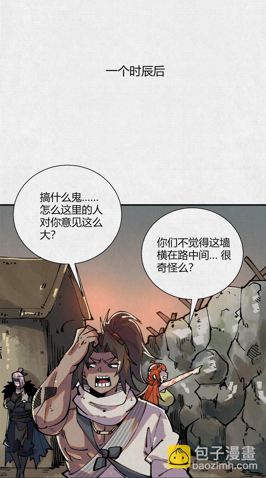 21.jpg