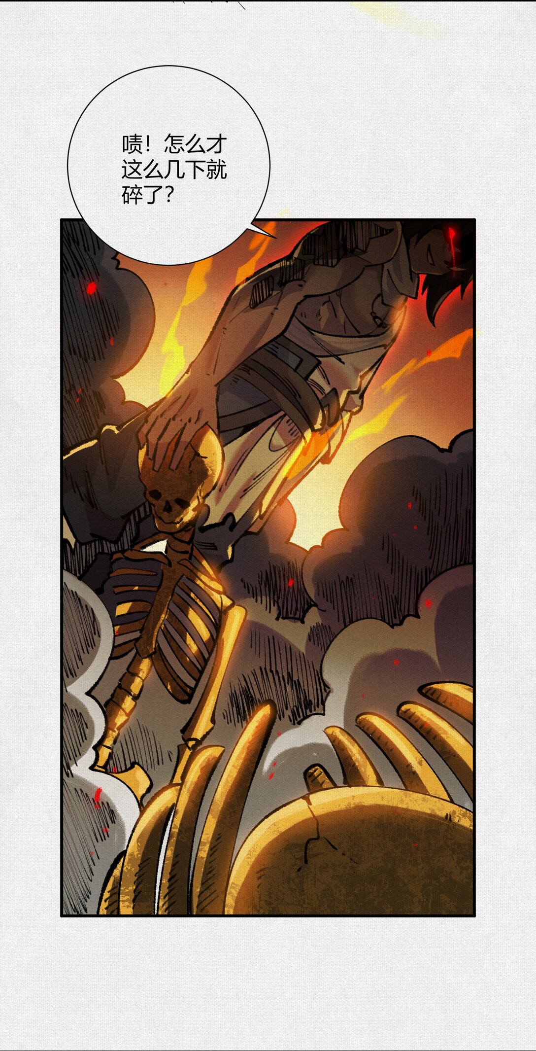 37.jpg