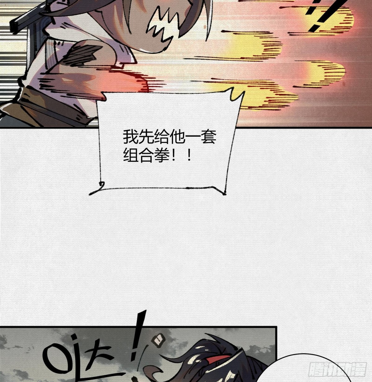 11.jpg