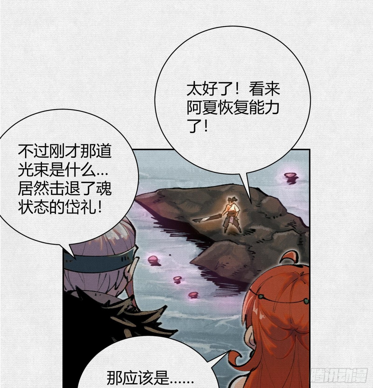 39.jpg