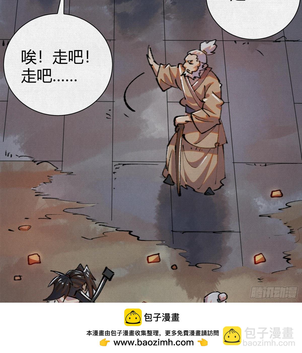 50.jpg