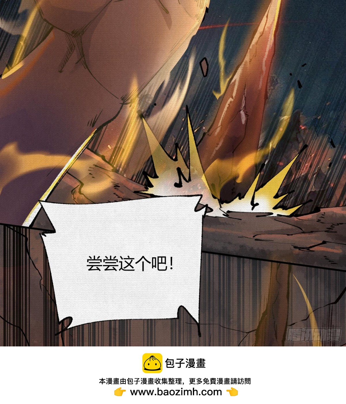 50.jpg
