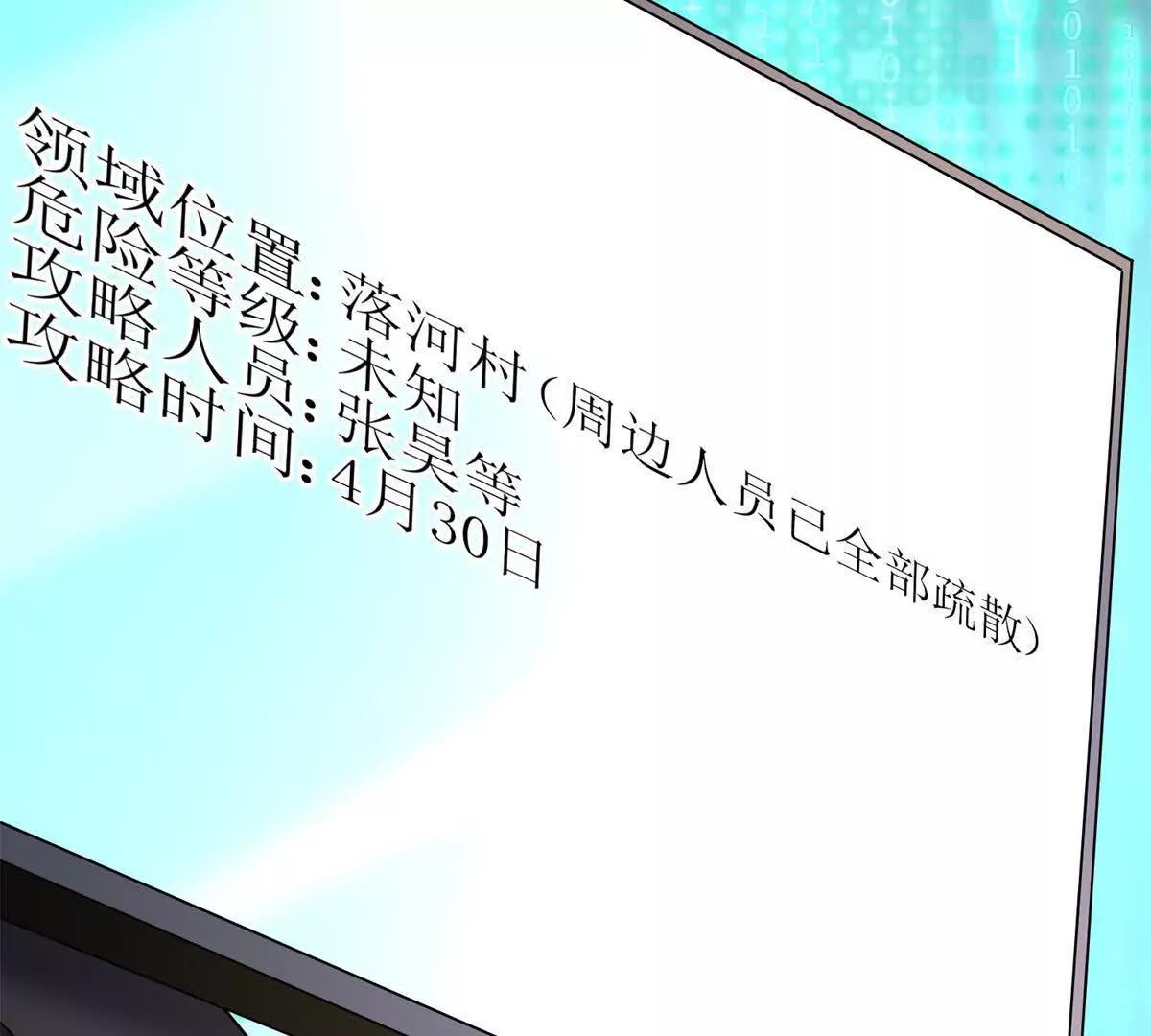 48.jpg