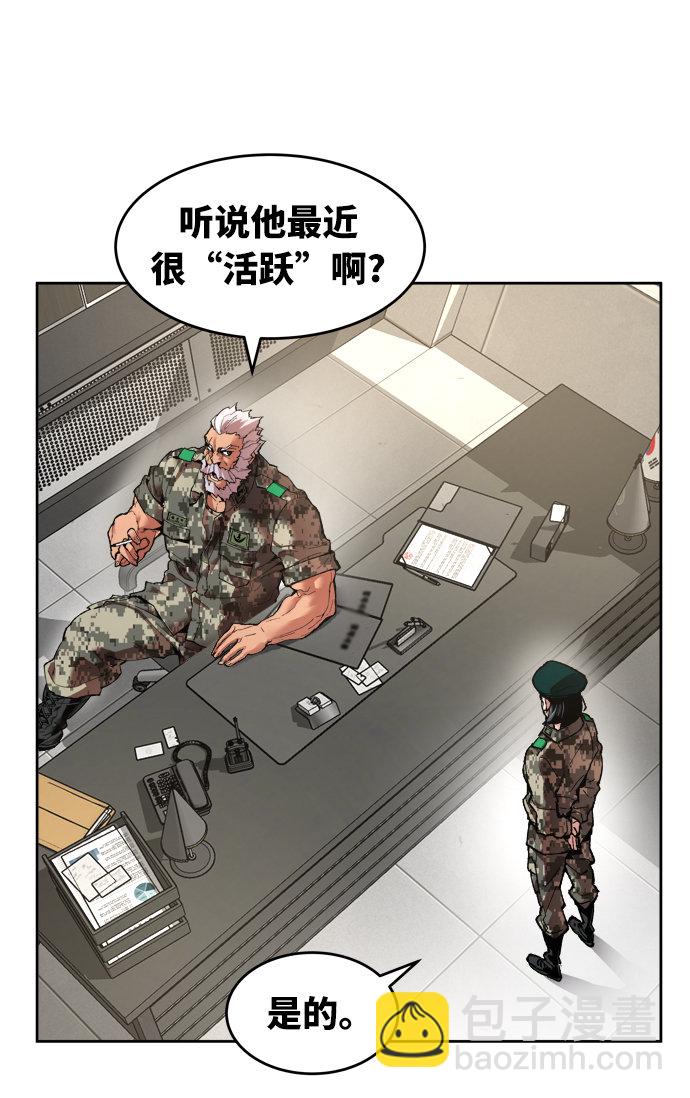 38.jpg