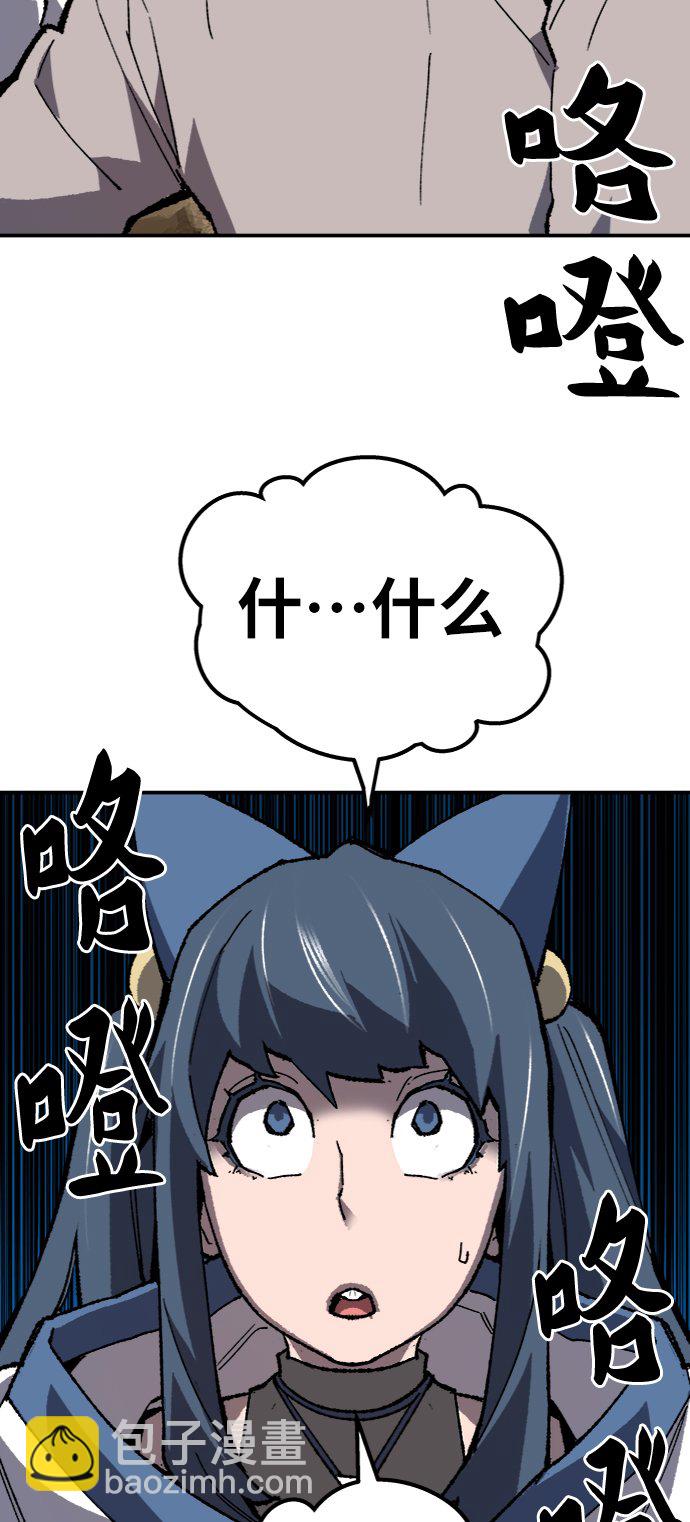 44.jpg
