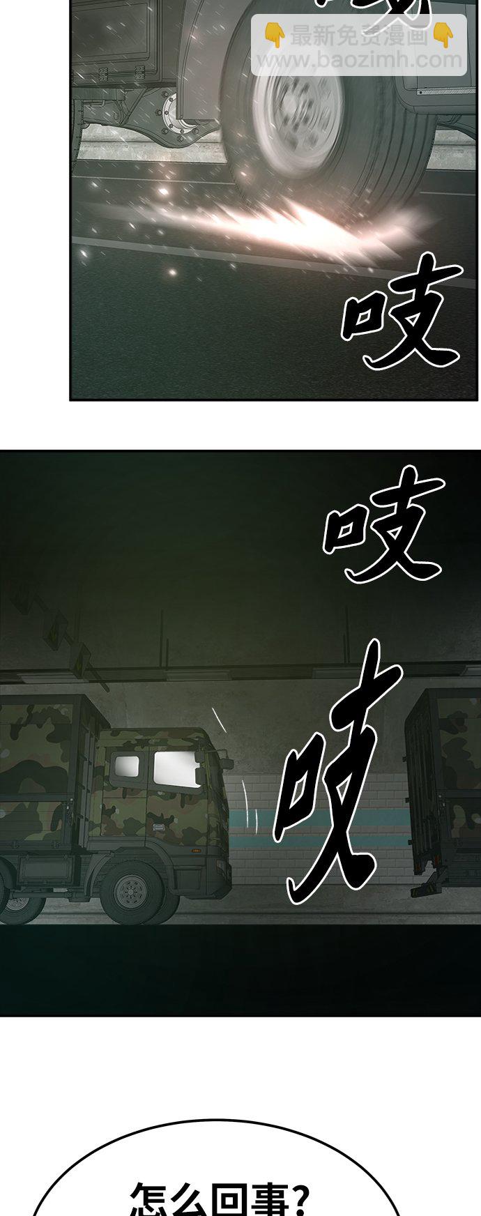 49.jpg