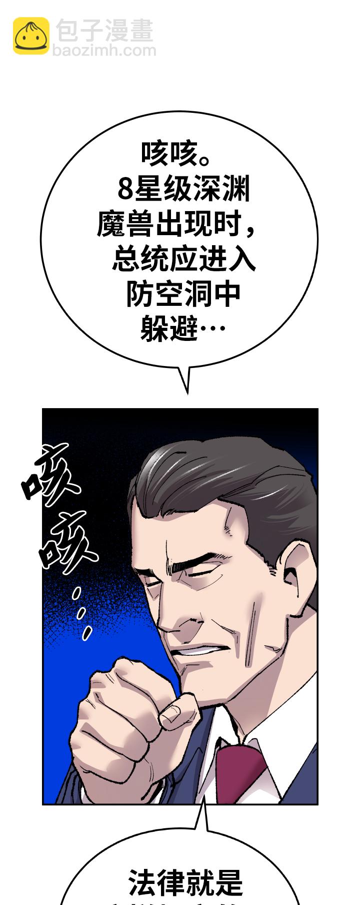 38.jpg