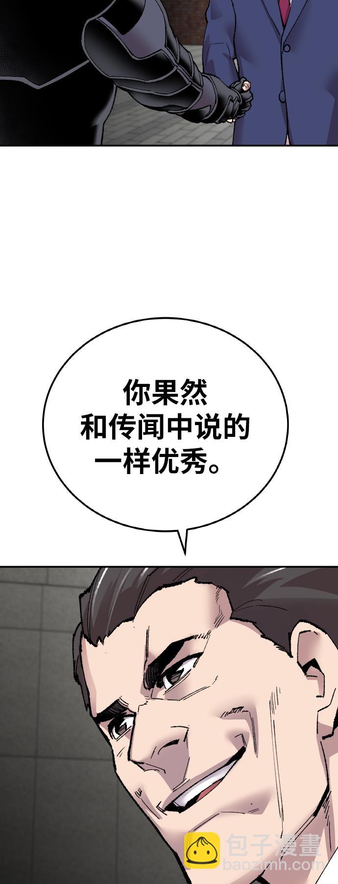 43.jpg