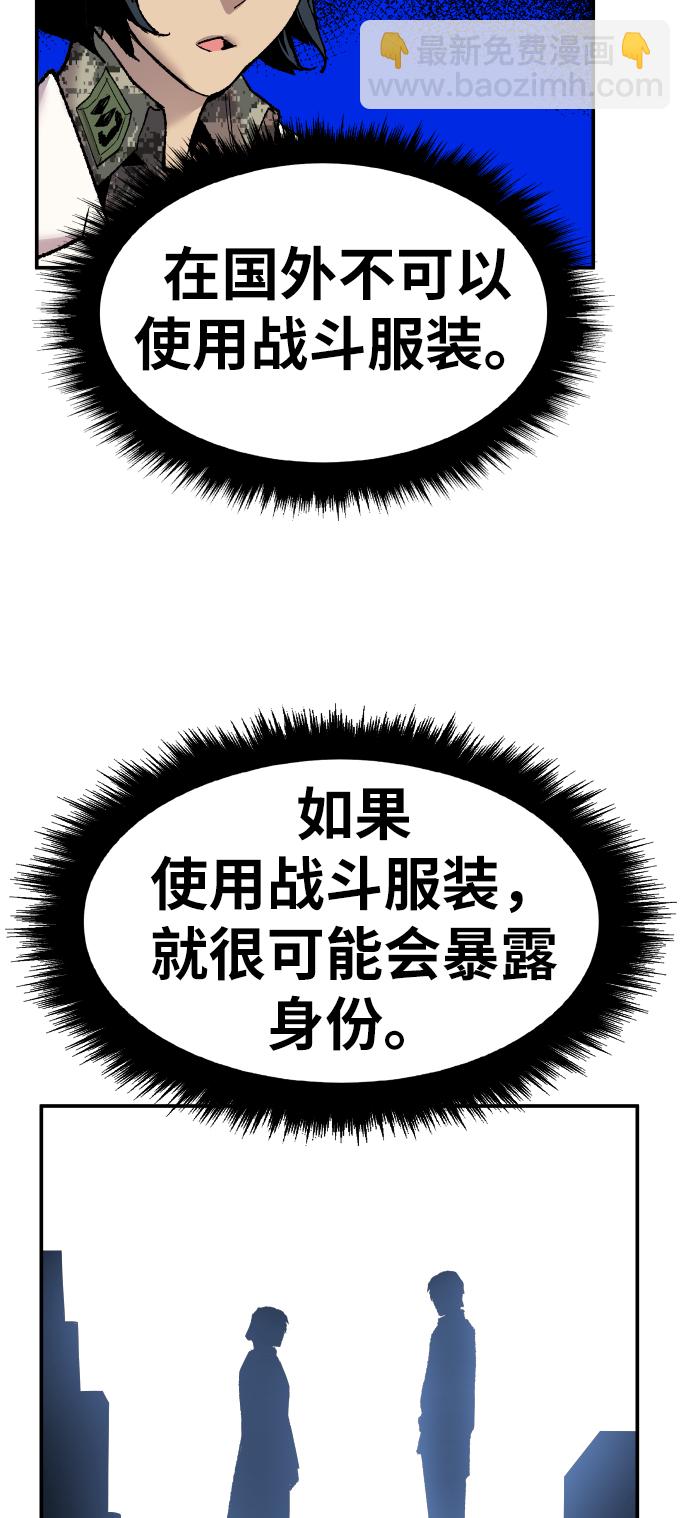 39.jpg