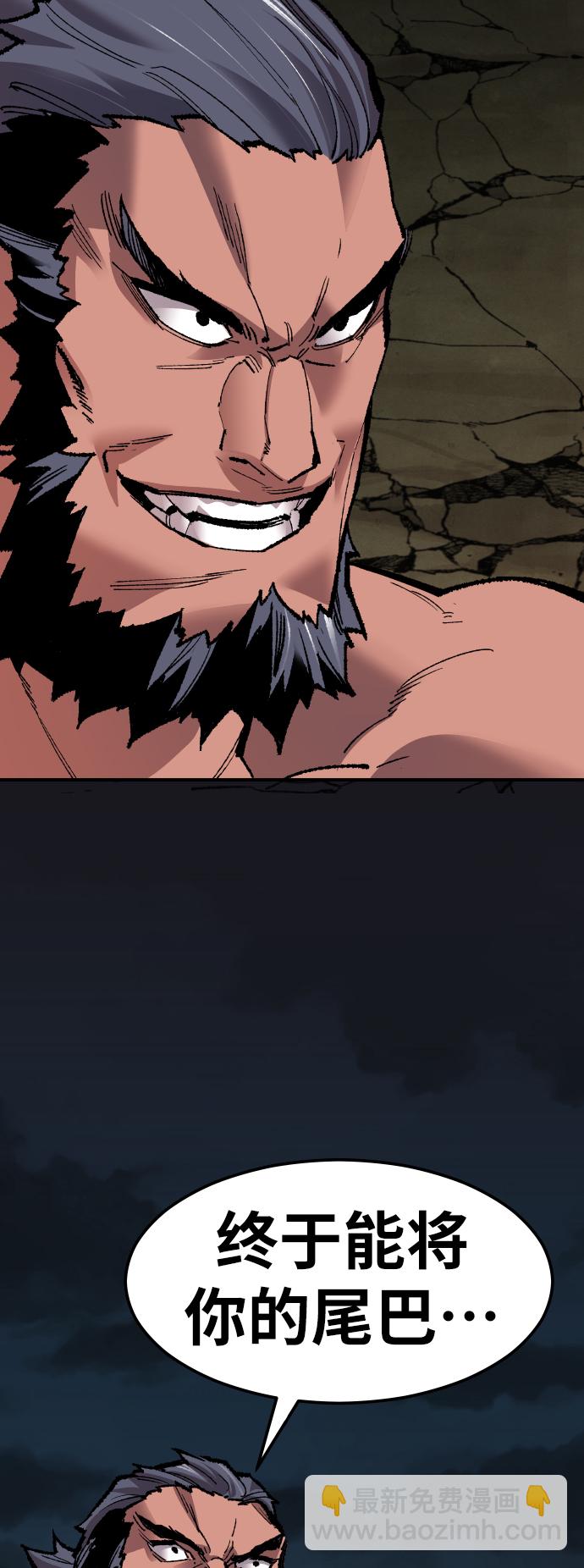 50.jpg