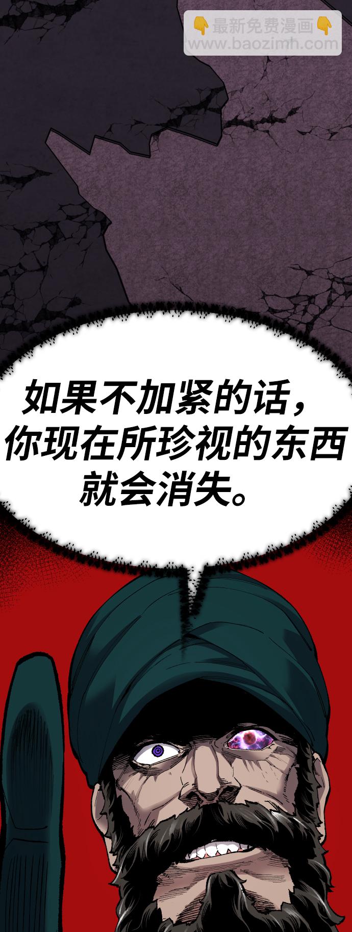 49.jpg