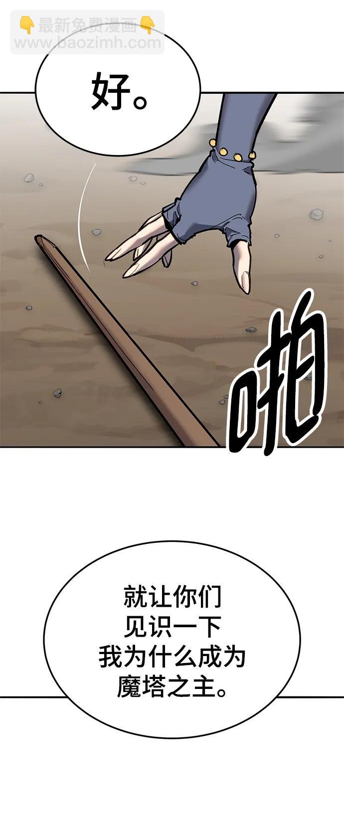 47.jpg