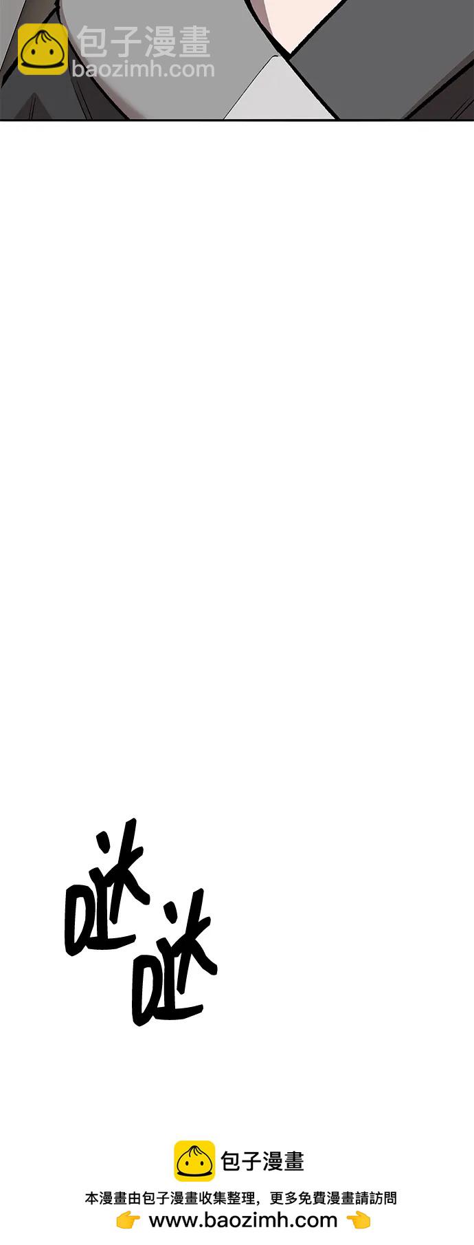 50.jpg