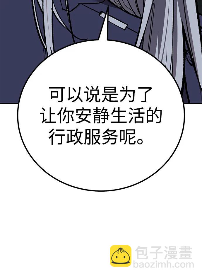 49.jpg