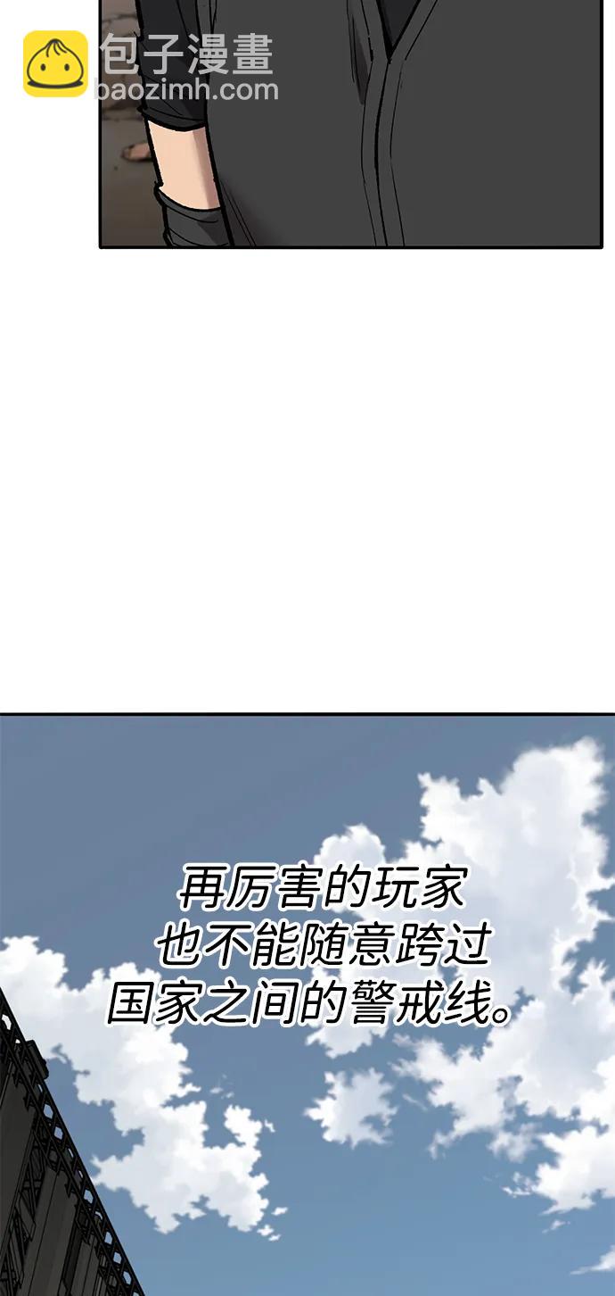 48.jpg