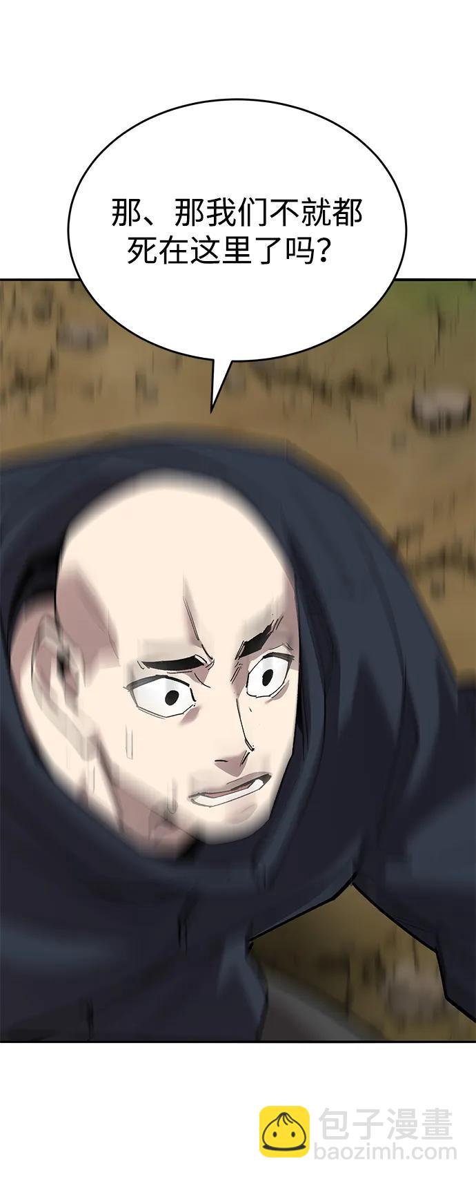 38.jpg