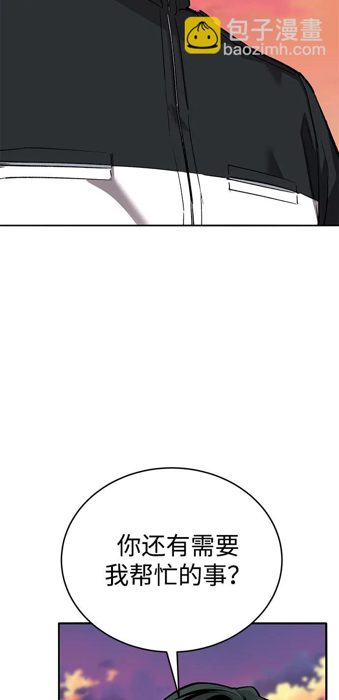 29.jpg