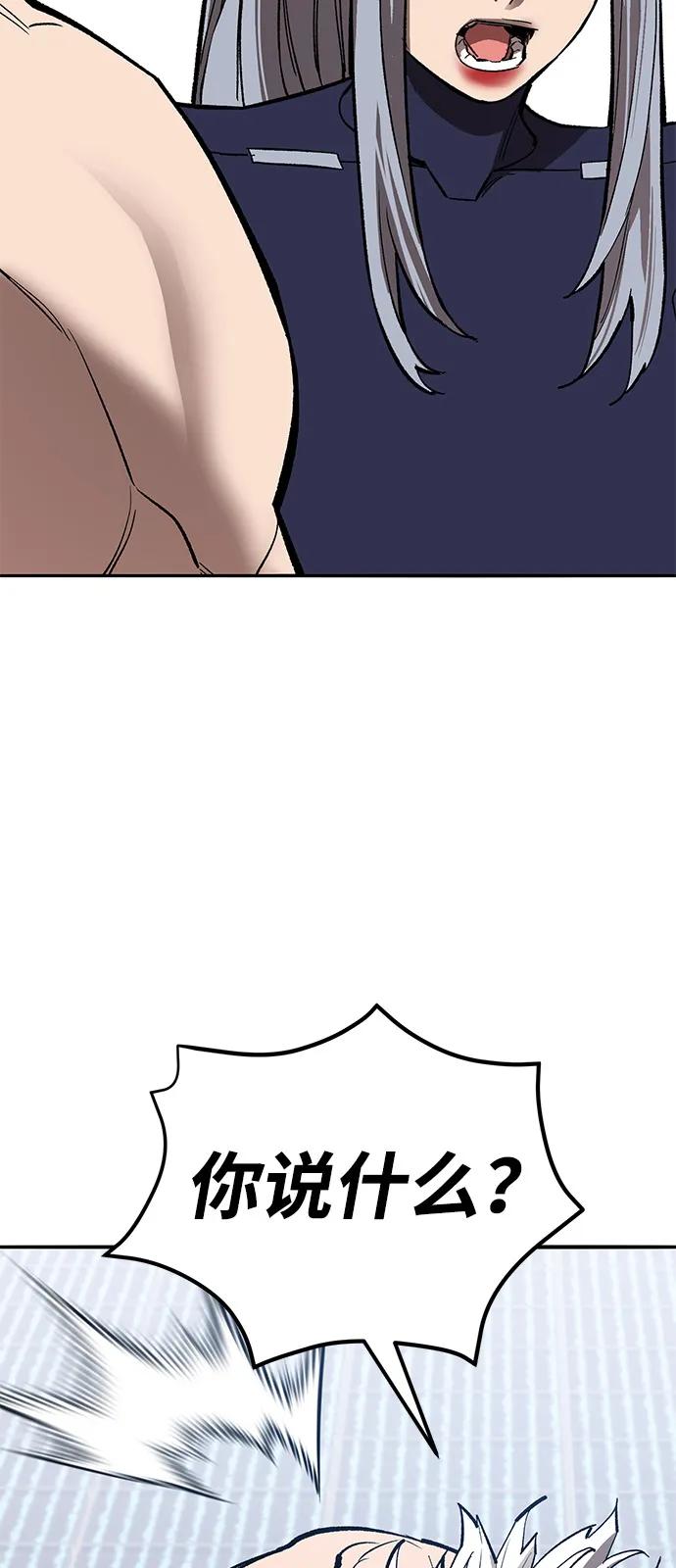 47.jpg
