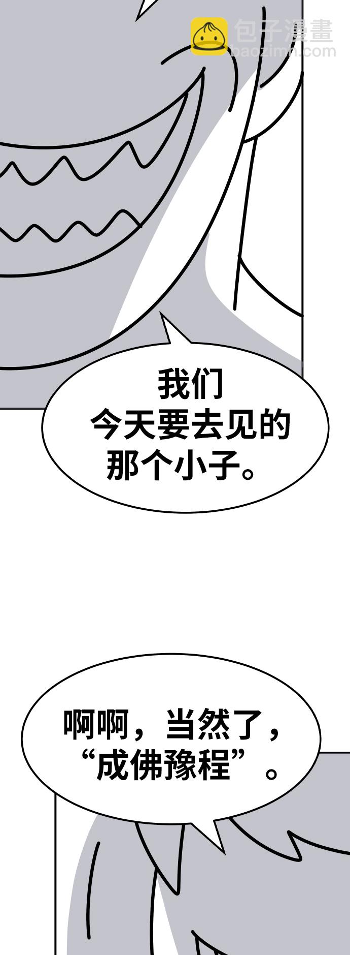 46.jpg