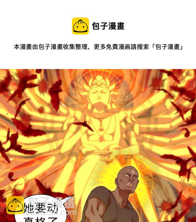 50.jpg