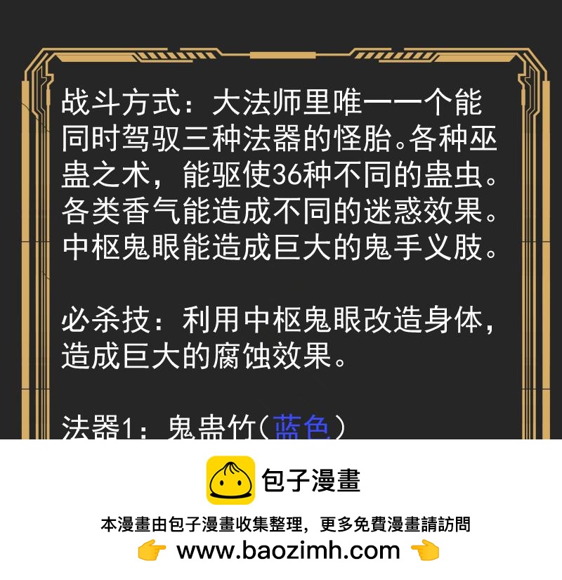 50.jpg
