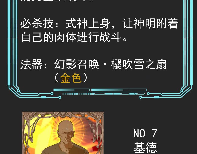 44.jpg