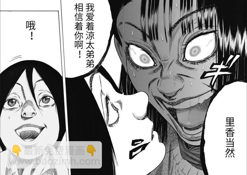 18.jpg