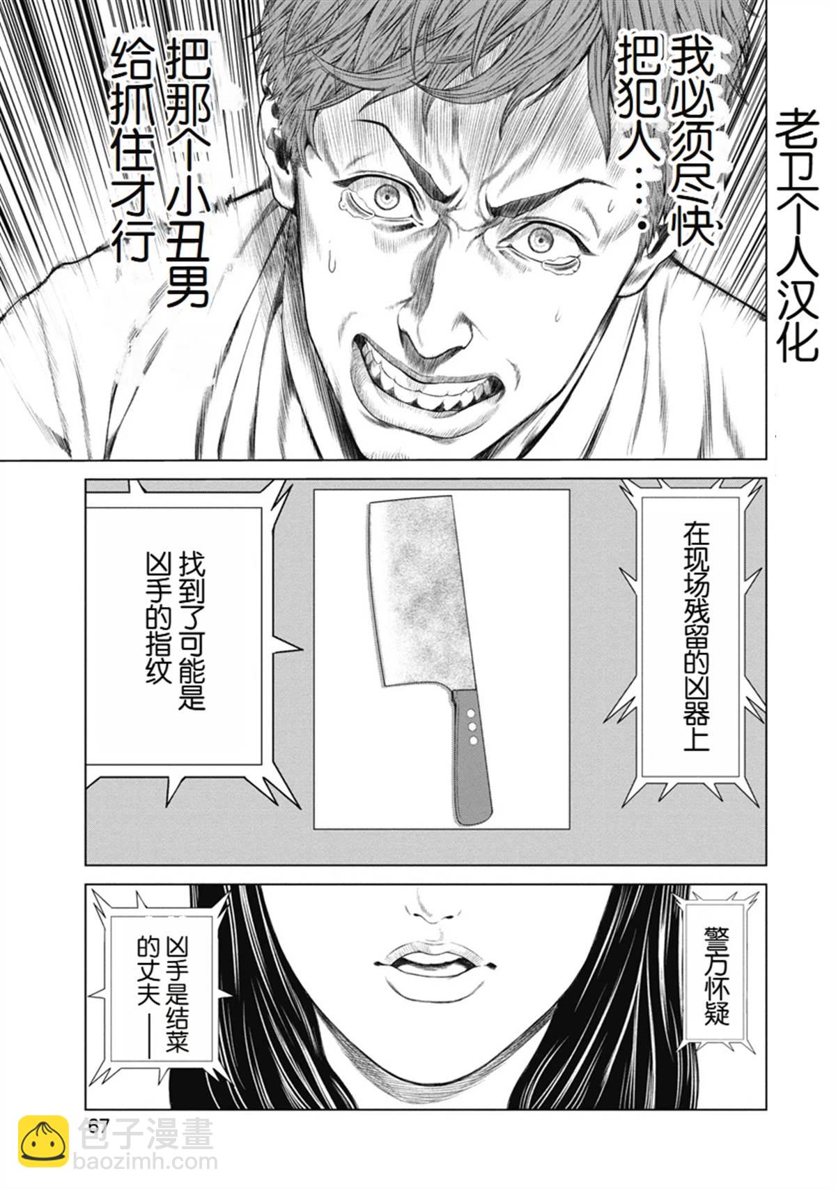 21.jpg