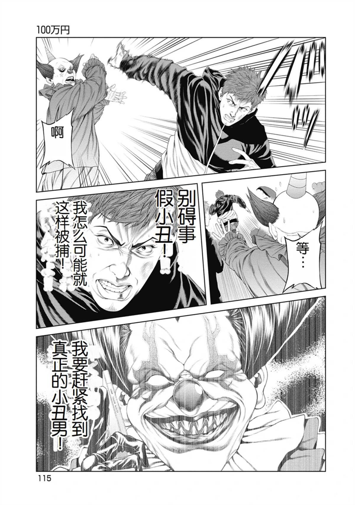 5.jpg