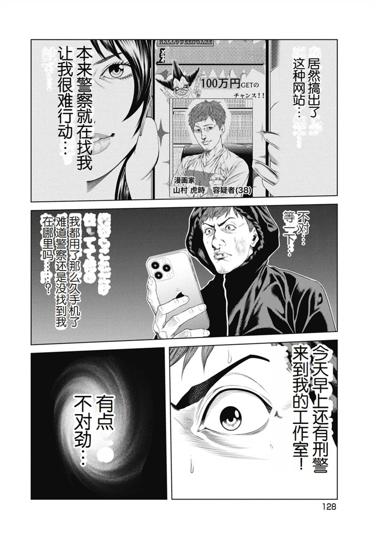 18.jpg