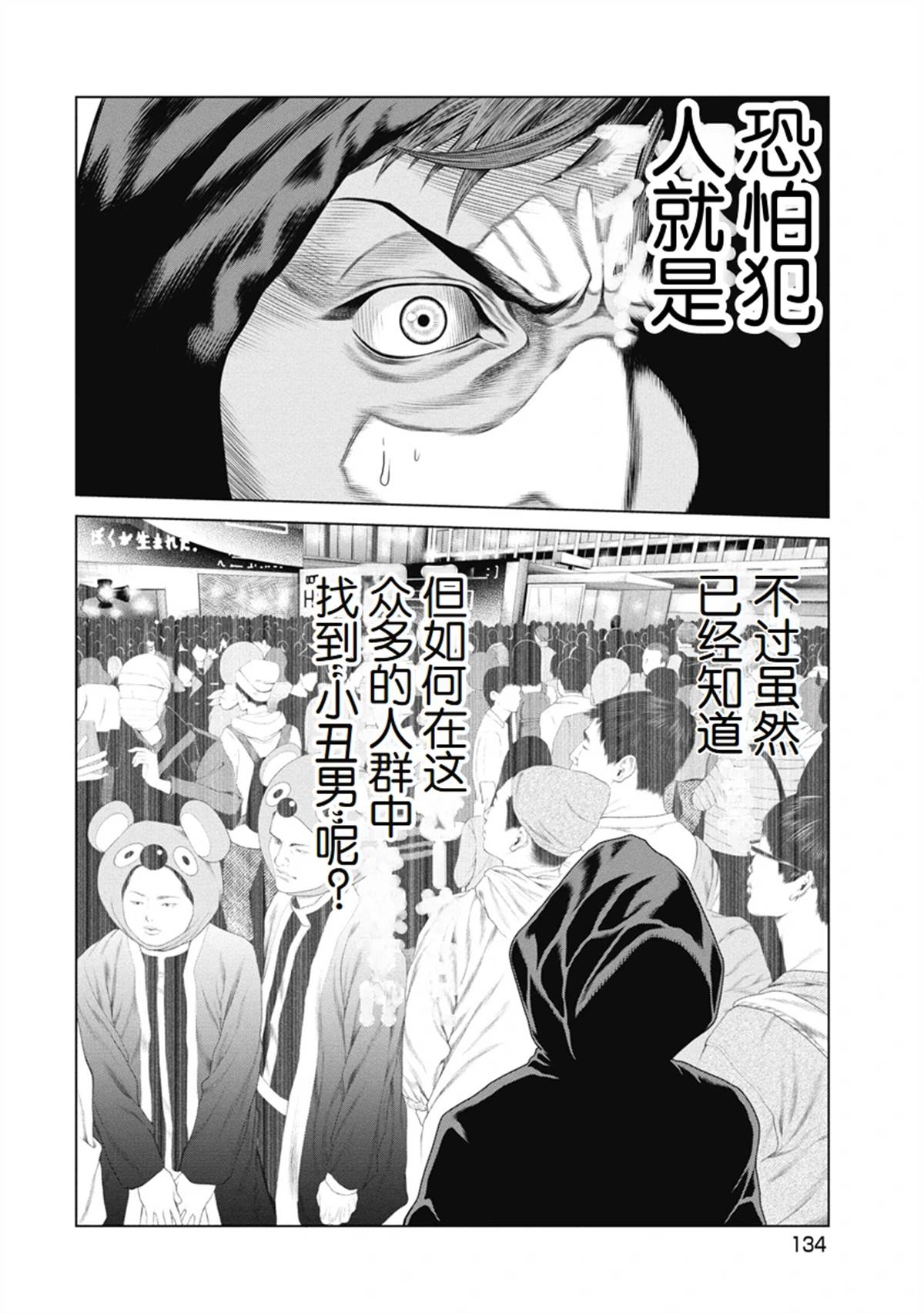 3.jpg