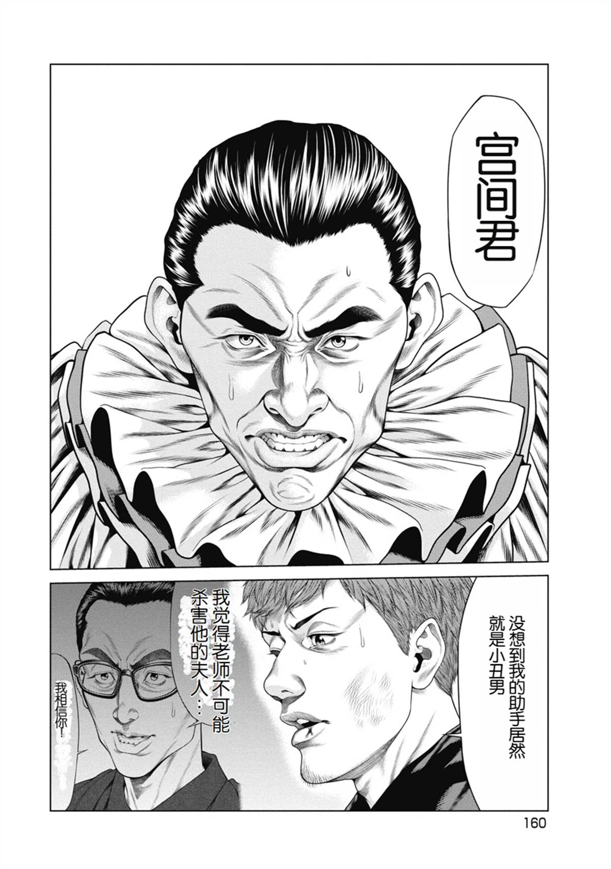 8.jpg