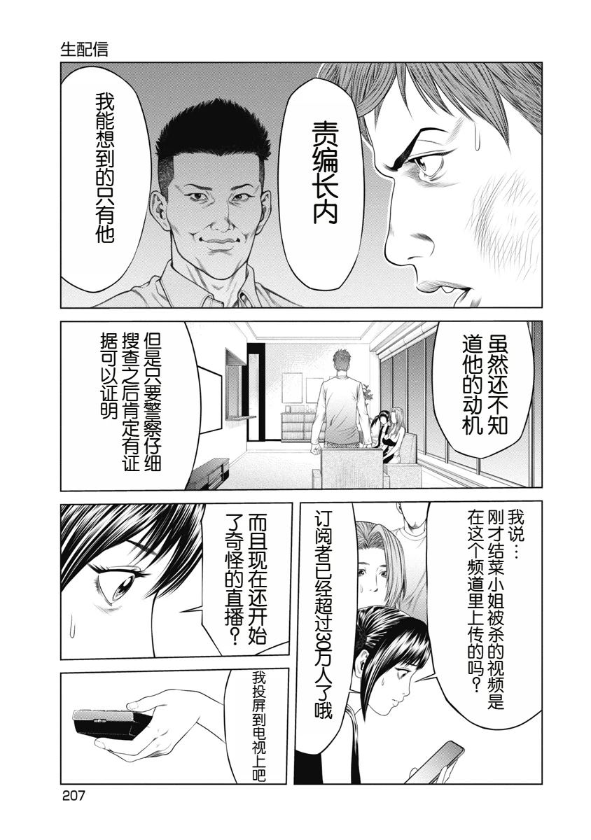 15.jpg
