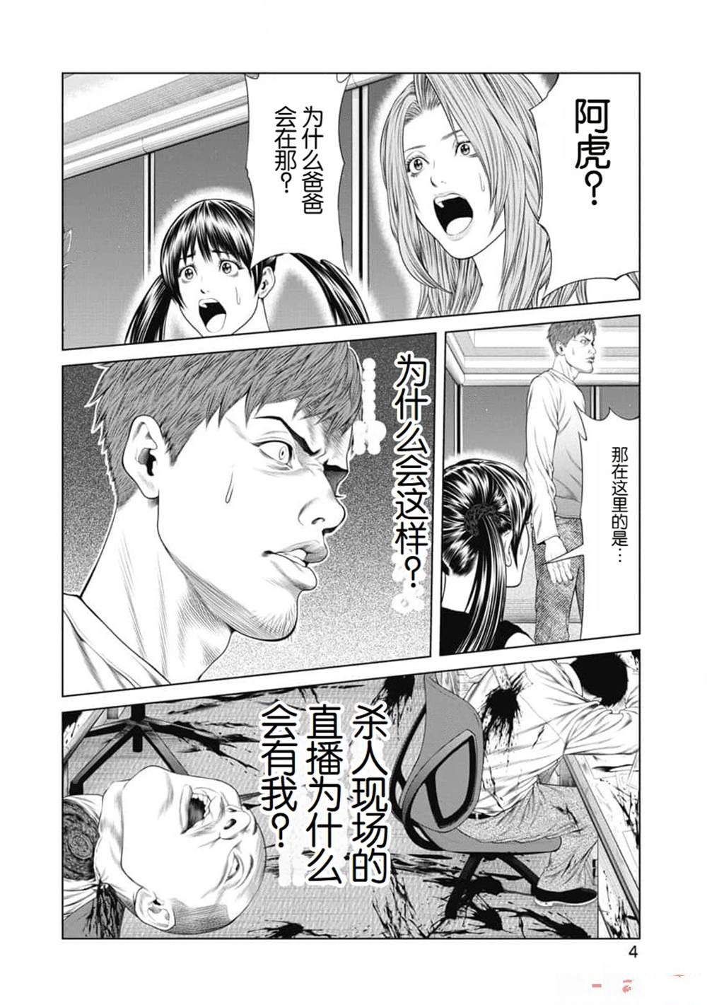 6.jpg