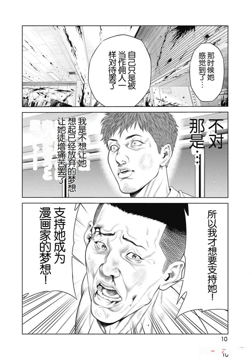 12.jpg