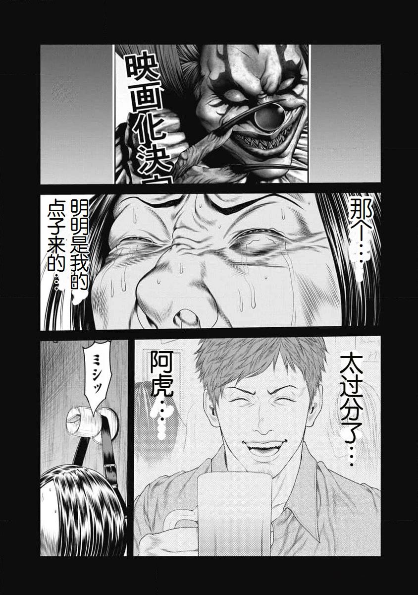 18.jpg